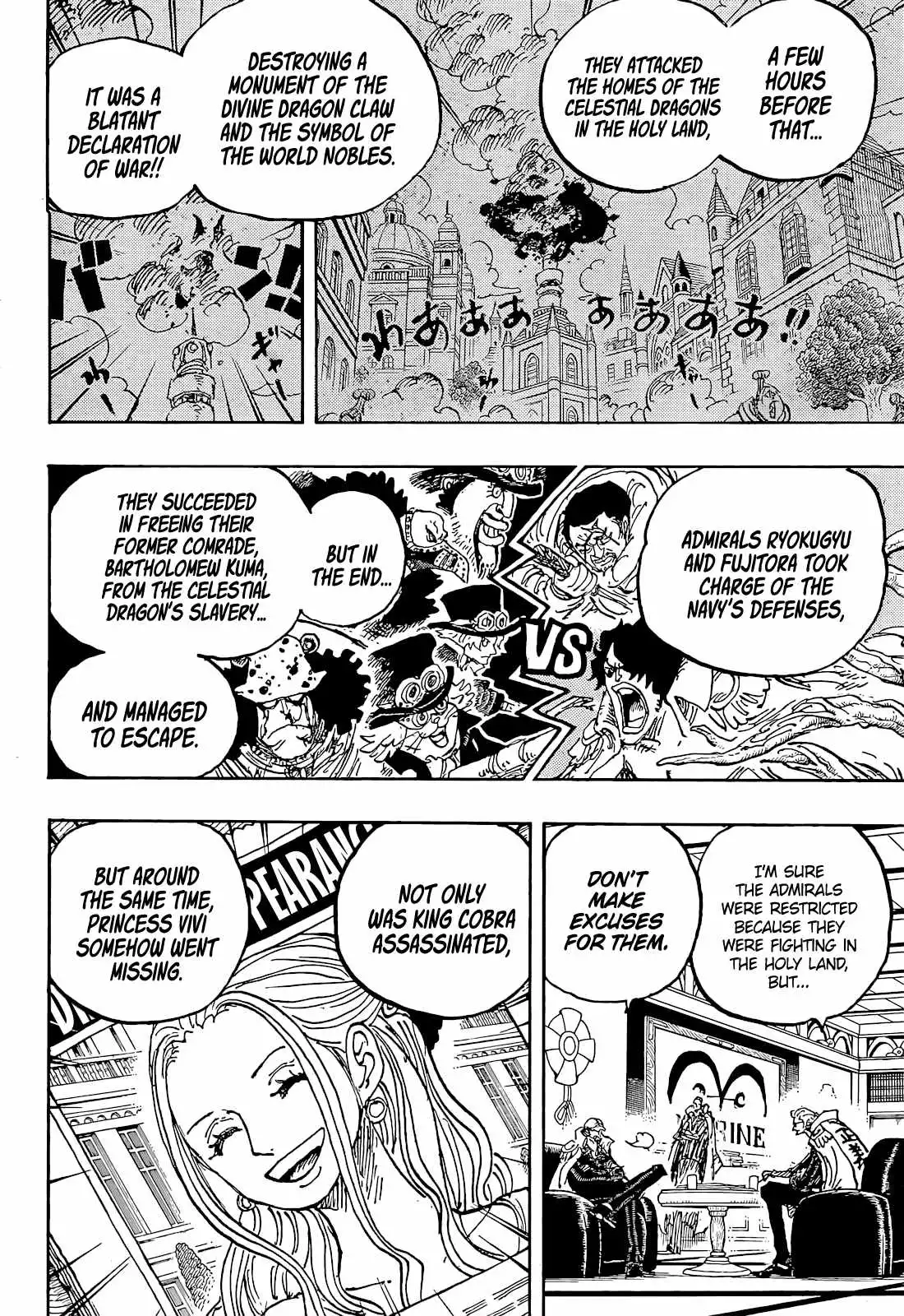 One Piece Chapter 1054 15